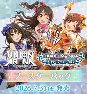 �o���_�C UNION ARENA �u�[�X�^�[�p�b�N �A�C�h���}�X�^�[�V���f�����K�[���Y [BOX]