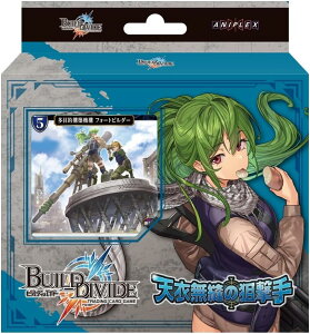 AjvbNX rfBoChTCG X^[eBOfbL10e VߖD̑_