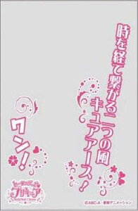 y[/Viz GXJC LN^[I[o[X[u q[O vLA ENO-053 LAA[X 69×93 65