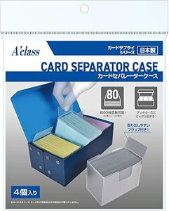 ANX J[hZp[^[P[X W50×D94×H70mm 4