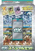 楽天市場】ポケモンカード exスペシャルセットの通販