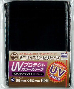 zr[x[X J[hANZTRNV ~jTCY҂TCY UVveNgJ[X[u NAubN CAC-SL18