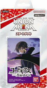 o_C (BANDAI) UNION ARENA X^[gfbL R[hMAX t̃[V y UA01ST z