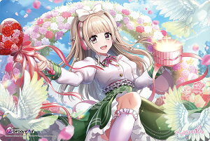 uV[h o[}bgRNV V2 Vol.643 D4DJ Groovy Mixwӓx