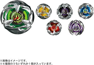 BEYBLADE X �x�C�u���[�hX BX-24 �����_���u�[�X�^�[Vol.2
