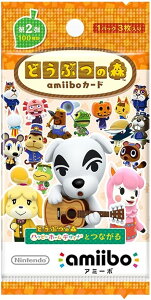 (CV)Nintendo ǂԂ̐XamiiboJ[h 2e 1pbN3