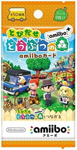 wƂт ǂԂ̐X amiibo+xamiiboJ[h