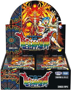 ^Jg~[ fGE}X^[Y TCG DM23-RP4 ArXE{[V 4e uc_Pv