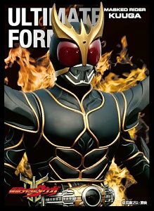 GXJC LN^[X[u ʃC_[NEK EN-1084 AeBbgtH[ 67×92 65