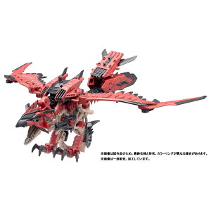 ZOIDS ]Ch \jbNo[h EX