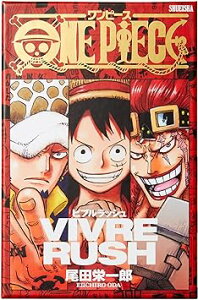 ONE PIECE VIVRE RUSH {[hQ[