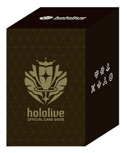 hololive OFFICIAL CARD GAME ItBVfbLP[X Vol.3 wuhSx
