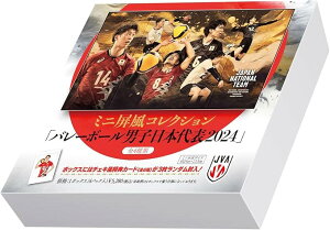 y{bNXz~jRNV o[{[jq{\2024@4