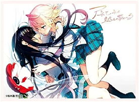 きゃらスリーブコレクション マットシリーズ アネモネは熱を帯びる (No.MT1128)