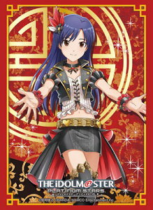 uV[hX[uRNVHG (nCO[h) Vol.1242 ACh}X^[ v`iX^[Y w@瑁x