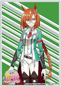 uV[hX[uRNV nCO[h Vol.2979 TVAjwE} veB[_[r[ Season 2xCNmfBN^X