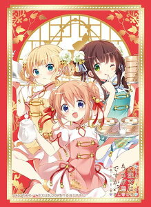 uV[hX[uRNV nCO[h Vol.3190 ͂ł? BLOOMwRRAEVEx