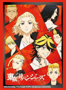 スリーブコレクションHG Vol.223 D.C.〜ダ・カーポ〜 白河 ことり