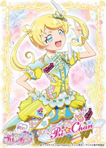 GXJC LN^[X[u Lbƃv` G(B)(EN-811)