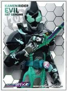 LN^[X[u ʃC_[oCX ʃC_[Gr(EN-1070) pbN