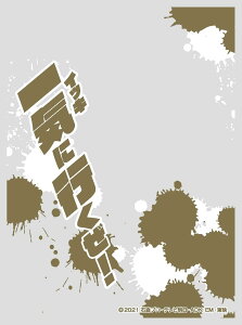 LN^[I[o[X[u ʃC_[oCX CɂI (ENO-066) pbN