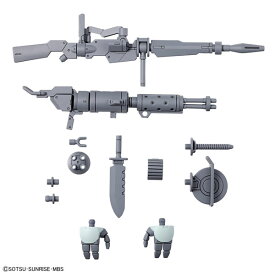 【即納/新品】HG 1/144 デミトレーナー用拡張パーツセット 色分け済みプラモデル ガンプラ 水星の魔女