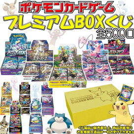 楽天市場】マジック:ザ・ギャザリング プレイヤーズカードスリーブ 