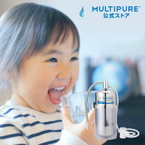 楽天市場】マルチピュア 浄水器 exctの通販