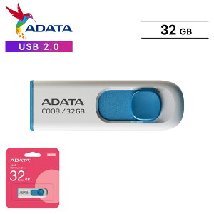 �y�ő�20�{ �}���\�����Ԍ���zADATA �G�C�f�[�^ USB������ �t���b�V�������� 32GB �M�K type-a USB2.0 �X���C�h�� C008 ���y ��� ���^ Windows Mac �p�\�R�� PC �V���v�� �R���p�N�g �摜 �f�[�^ �B�e �o