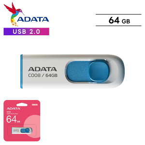 �y�ő�22�{�@5��0�̂�������zADATA �G�C�f�[�^ USB������ �t���b�V�������� 64GB �M�K type-a USB2.0 �X���C�h�� C008 ���y ��� ���^ Windows Mac �p�\�R�� PC �V���v�� �R���p�N�g �摜 �f�[�^ �B�e �o