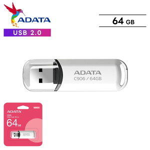 ADATA �G�C�f�[�^ USB������ �t���b�V�������� 64GB �M�K type-a USB2.0 C906 ���y ��� ���^ Windows Mac �p�\�R�� PC �V���v�� �R���p�N�g �摜 �f�[�^ �B�e �o�b�N�A�b�v ��e�� �t�@�C�� �X�g���b�v ��