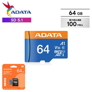 ADATA GCf[^ microSD UHS-I CLASS10 NX10 / V10 64GB SD 5.1 őǍx100MB/bclass10  ǂݍ  X}z J hCuR[_[ GoPro ჌t J y ۑ  ] 萫