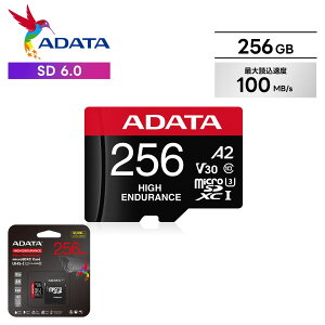 ADATA GCf[^ microSD UHS-I CLASS10 NX10 / V30 / A2 256GB SD 6.0 őǍx100MB/bclass10  ǂݍ  X}z J hCuR[_[ GoPro ჌t J y ۑ  ] 