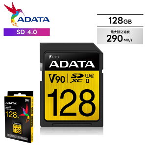 ADATA GCf[^ SDJ[h UHS-II U3 CLASS10 NX10 128GB SD 4.0 őǍx290MB/bclass10  ǂݍ  X}z J hCuR[_[ GoPro ჌t J y ۑ  ] 