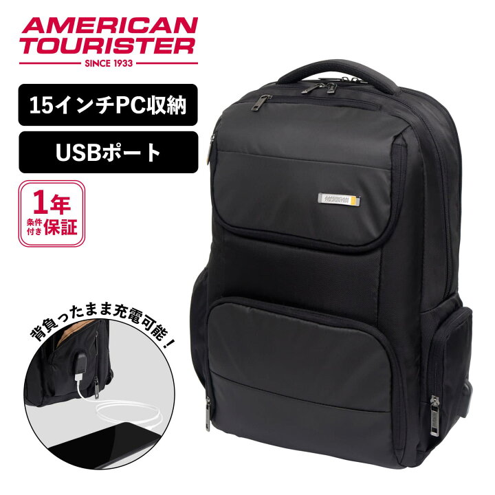 楽天市場】【マラソン限定！最大20％OFFクーポン有】 正規品 