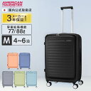 正規品 American Tourister アメリカンツーリスター スーツケース Mサイズ キャリーバッグ キャリーケース FRONTEC SPINNER 68 EXP TSA OS ストッパー付 フロンテック スピナー メンズ レディース ハード 容量拡張 4〜6泊 ブランド ブラック 黒 サムソナイト HJ3*017