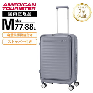 Ki American Tourister AJc[X^[ X[cP[X MTCY L[obO L[P[X tgI[v u[L Xgbp[ FRONTEC tebN 68cm eʊg GLXp_