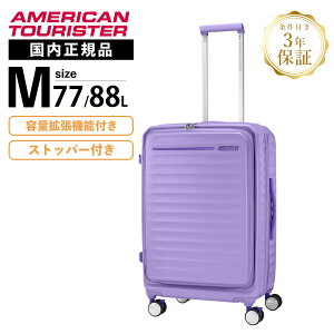 Ki American Tourister AJc[X^[ X[cP[X MTCY L[obO L[P[X tgI[v u[L Xgbp[ FRONTEC tebN 68cm eʊg GLXp_
