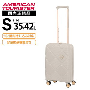 Ki American Tourister AJc[X^[ X[cP[X @ STCY L[obO L[P[X INSTAGON SPINNER 55/20 EXP TSA V2 GT CX^S Xsi[55cm GLXp_u 