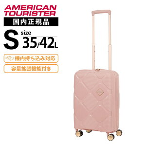 Ki American Tourister AJc[X^[ X[cP[X @ STCY L[obO L[P[X INSTAGON SPINNER 55/20 EXP TSA V2 GT CX^S Xsi[55cm GLXp_u 