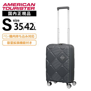 y}\Iő20OFFN[|zKi American Tourister AJc[X^[ X[cP[X @ STCY L[obO L[P[X INSTAGON SPINNER 55/20 EXP TSA V2 GT CX