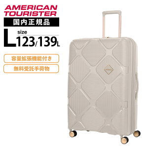 yő30OFFN[|zKi American Tourister AJc[X^[ X[cP[X LTCY L[obO L[P[X INSTAGON SPINNER 81/30 EXP TSA V2 GT CX^S Xsi[81cm GLXp