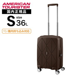 Ki American Tourister AJc[X^[ X[cP[X @ STCY L[obO L[P[X ARGYLE SPINNER 55/20 TSA V2 A[KC Xsi[55cm Y fB[X n[hP