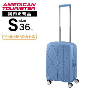 yyVX[p[SALEIő50OFFN[|zKi American Tourister AJc[X^[ X[cP[X @ STCY L[obO L[P[X ARGYLE SPINNER 55/20 TSA V2 A[K