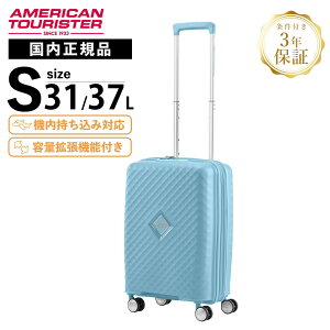 Ki American Tourister AJc[X^[ X[cP[X @ STCY L[obO L[P[X SQUASEM 55/20 EXP XNAZ Xsi[ 55cm eʊg Y fB[X n[h