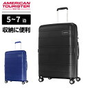 【マラソン限定！最大20％OFFクーポン有】正規品 アメリカンツーリスター American Tourister スーツケース Mサイズ キャリーバッグ キャリーケース ハードケース American Tourister ライトヴロ LITEVLO SPINNER TSA 容量拡張 7泊以上 1週間 おすすめ サムソナイト