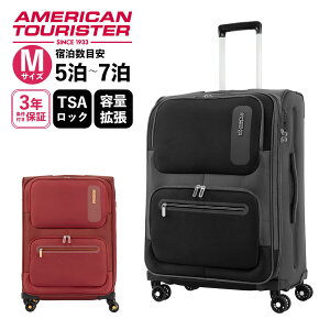 y}\Iő20OFFN[|zKi AJc[X^[ American Tourister X[cP[X MTCY L[obO L[P[X \tgP[X }bNXEF MAXWELL Xsi[68 