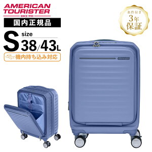 y}\Iő20OFFN[|zKi American Tourister AJc[X^[ X[cP[X @ STCY L[obO L[P[X FRONTEC SPINNER 54 EXP TSA OS Xgbp[