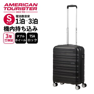 y}\Iő20OFFN[|zy30OFFz KiAJc[X^[ American Tourister X[cP[X @ STCY L[obO L[P[X n[hP[X t@Xi
