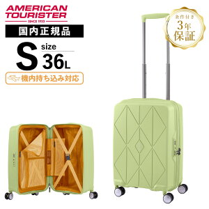 Ki AJc[X^[ American Tourister X[cP[X @ STCY L[obO L[P[X n[hP[X A[KC Xsi[55 Y fB[X n[hP[X y